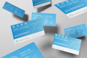 名刺