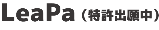 LeaPa